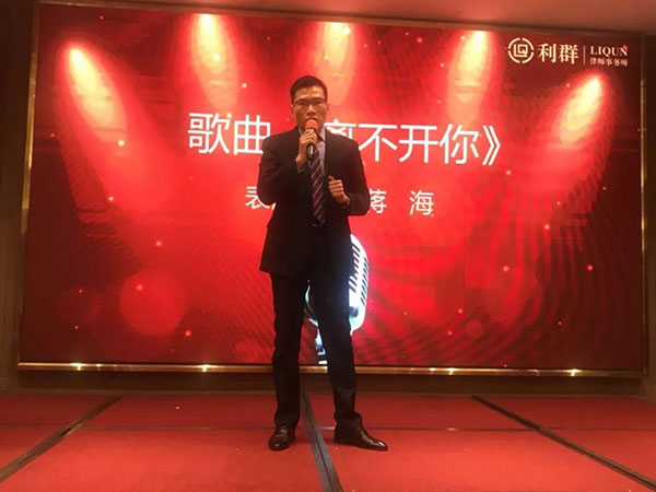 图片-20.jpg