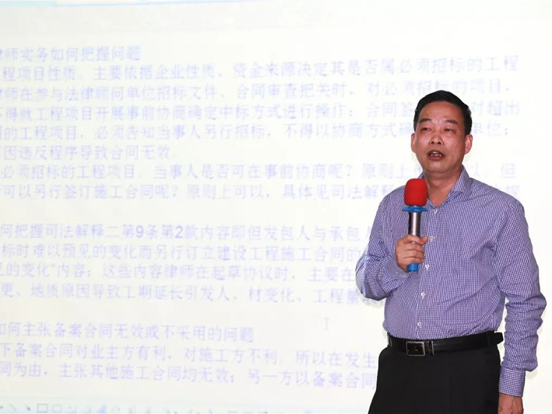 图片 4.png