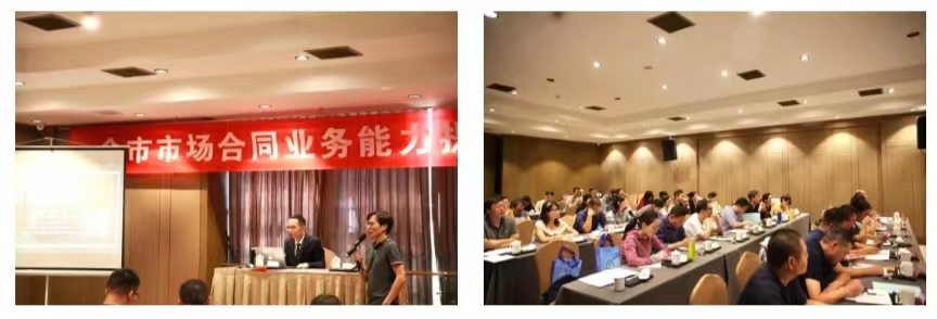 图片 3.png