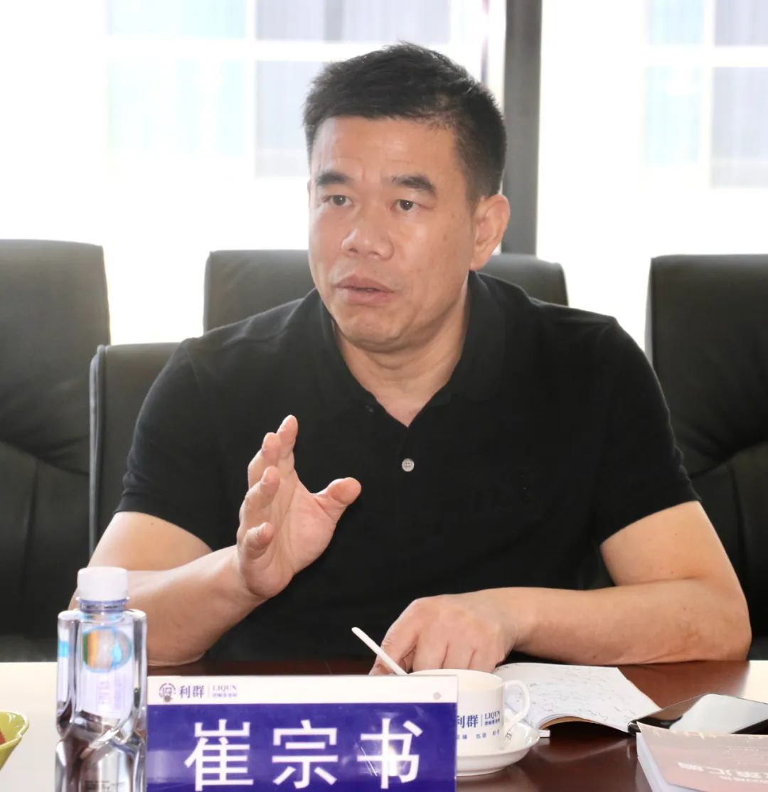 图片 4.png