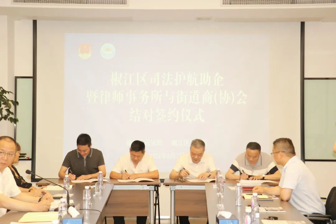 图片 4.png