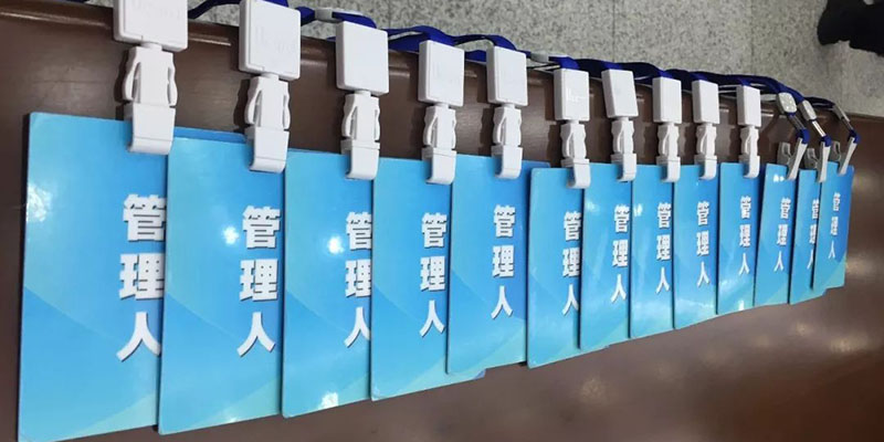 图片 8.png