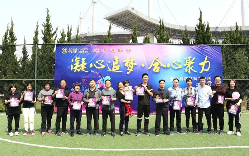 图片 20.jpg
