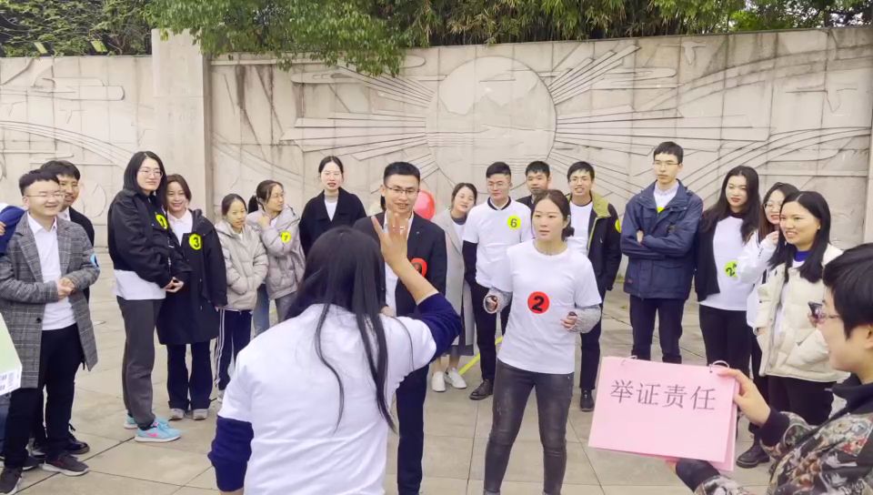 图片 2.jpg