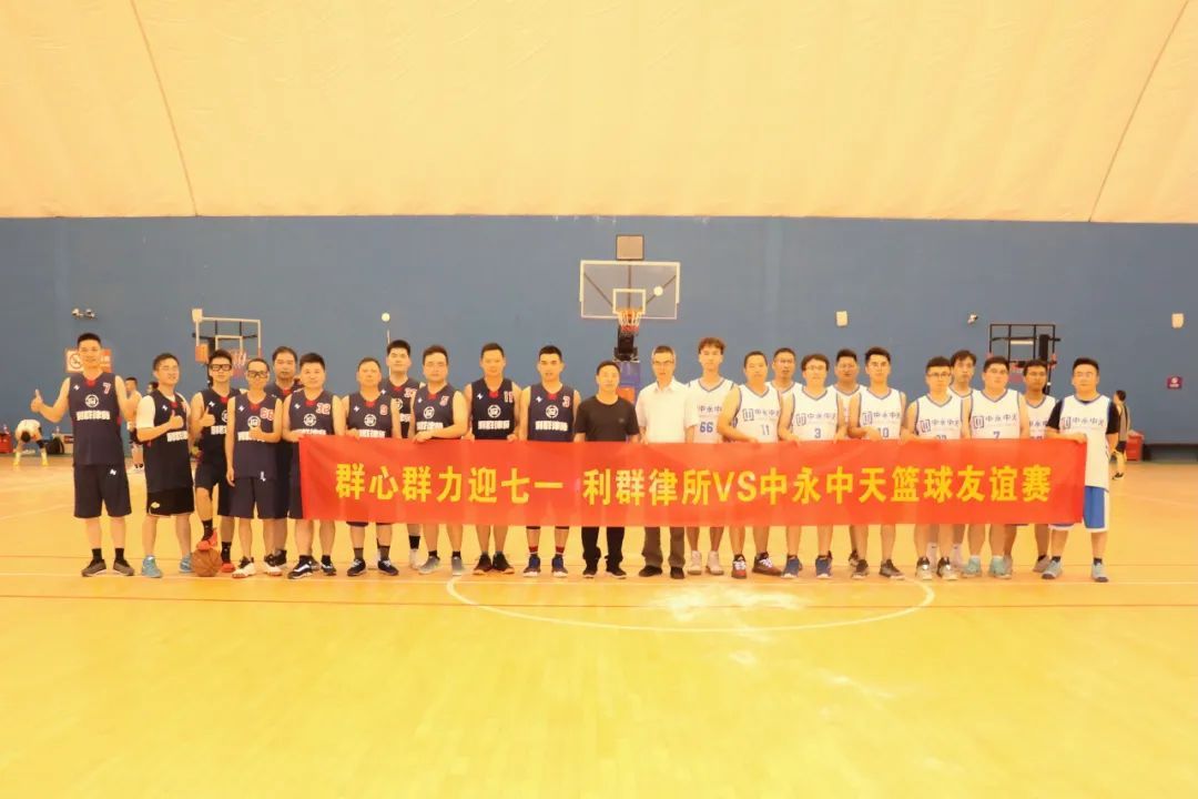 图片 5.jpg