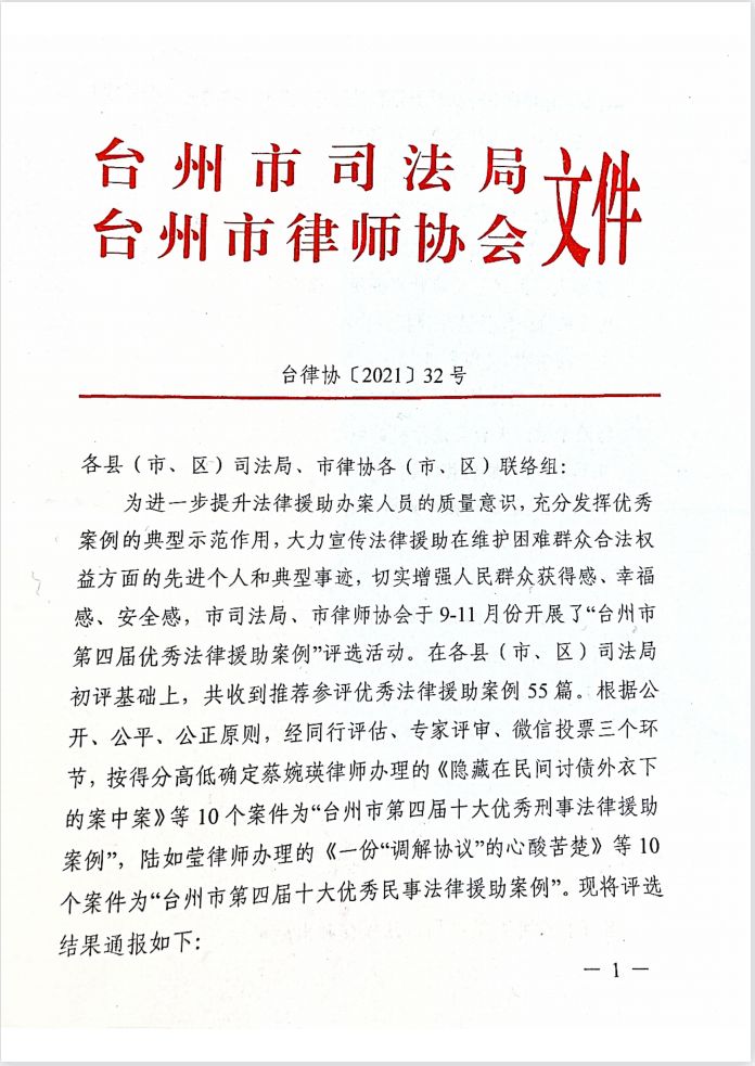 图片 1.jpg