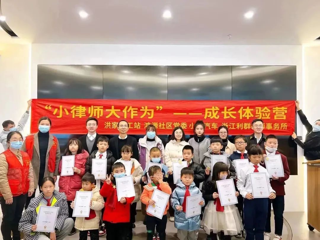 图片 6.jpg