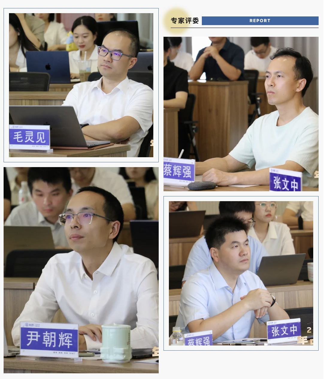 截屏2024-07-16 17.10.42.png