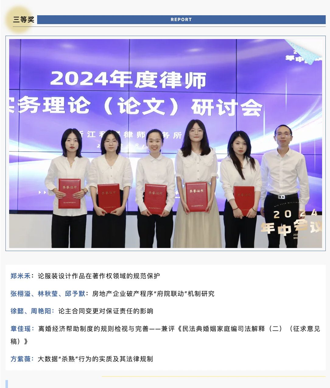 截屏2024-07-16 17.17.38.png