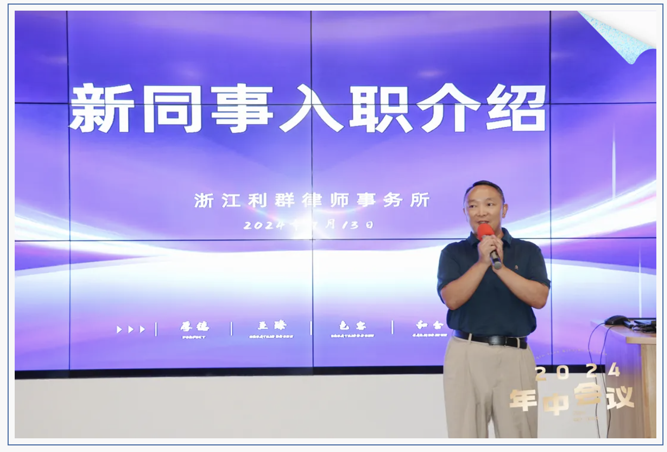 截屏2024-07-16 17.33.04.png