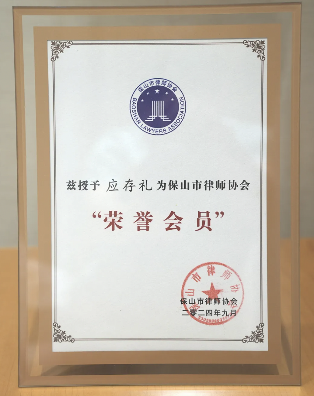 截屏2025-03-21 00.11.19.png