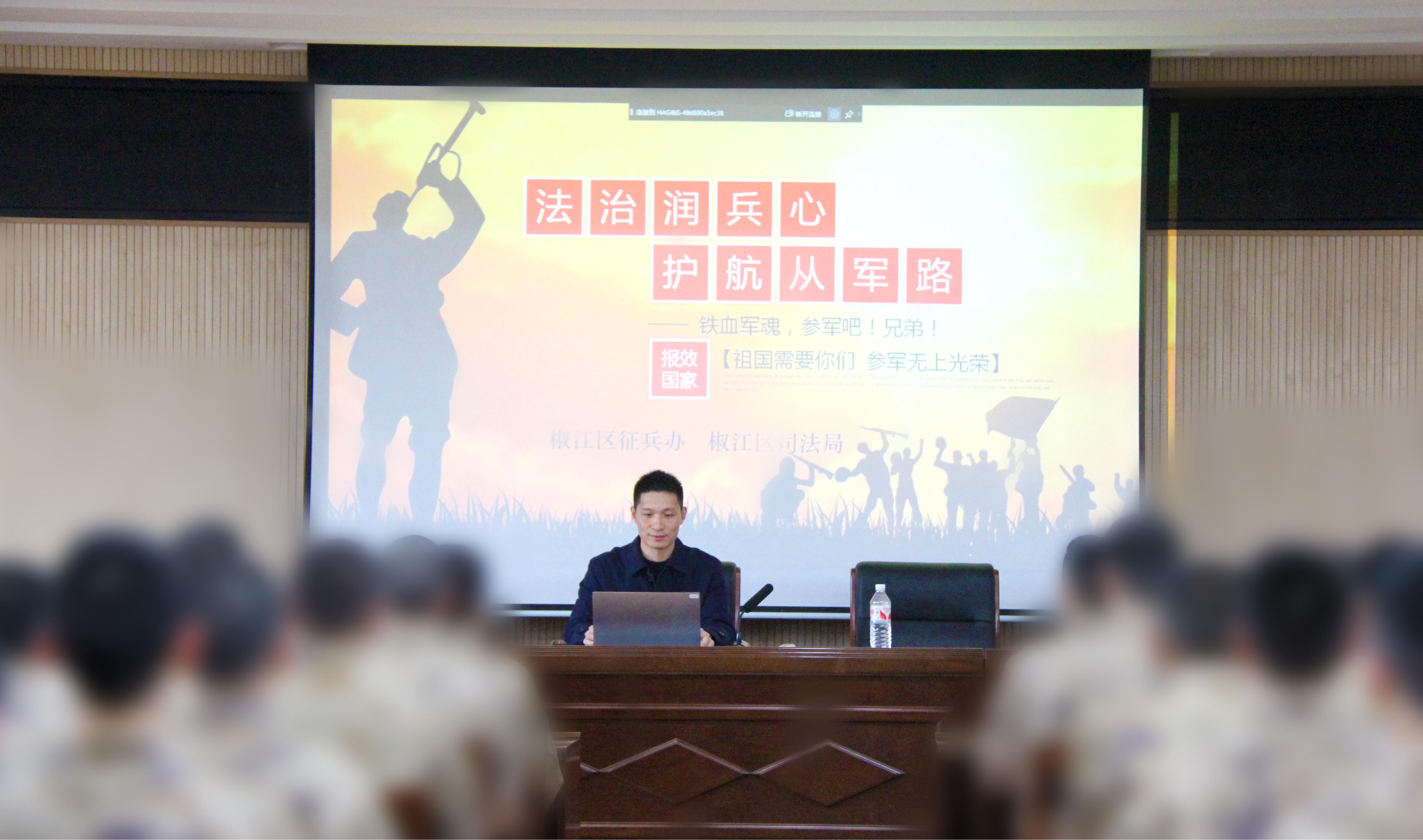 微信图片_20250321102559.jpg