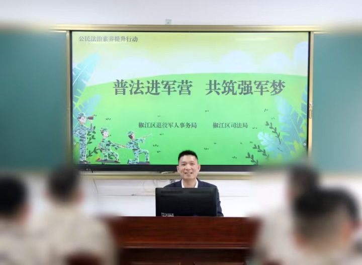微信图片_20250321102624.jpg