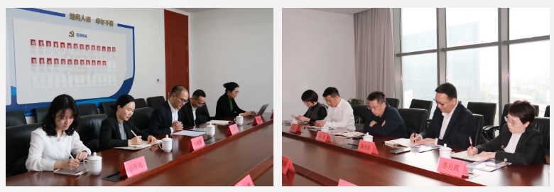 微信截图_20250331103833.png