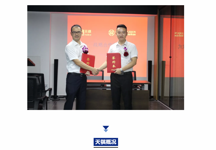 图片 2.png