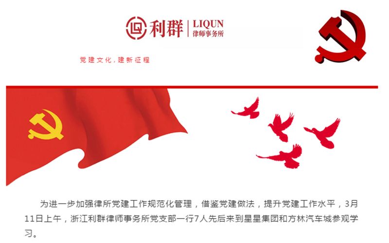 图片 1.jpg