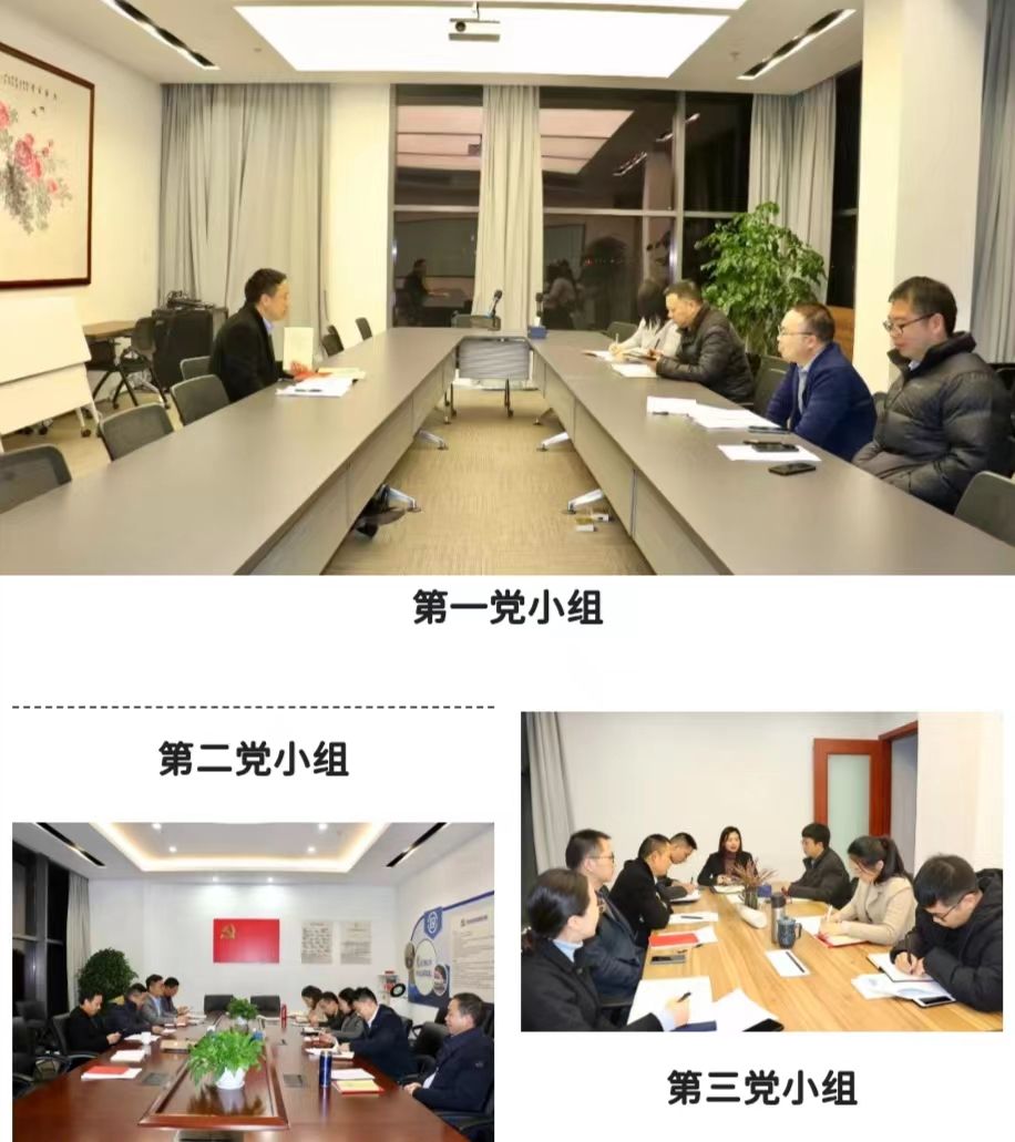 图片 4.jpg