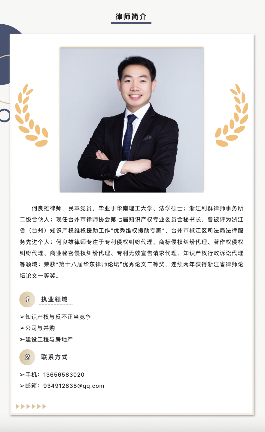 截屏2024-04-24 11.02.51.png