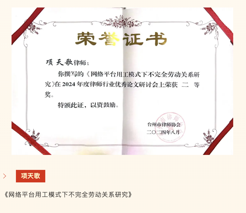 截屏2024-08-13 08.39.52.png