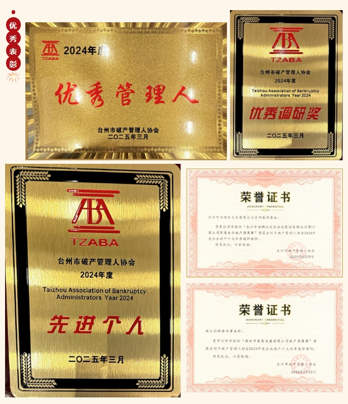 微信截图_20250401155101.png