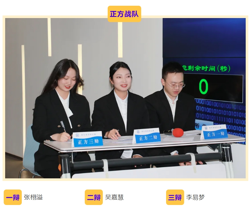 微信截图_20250508153054.png