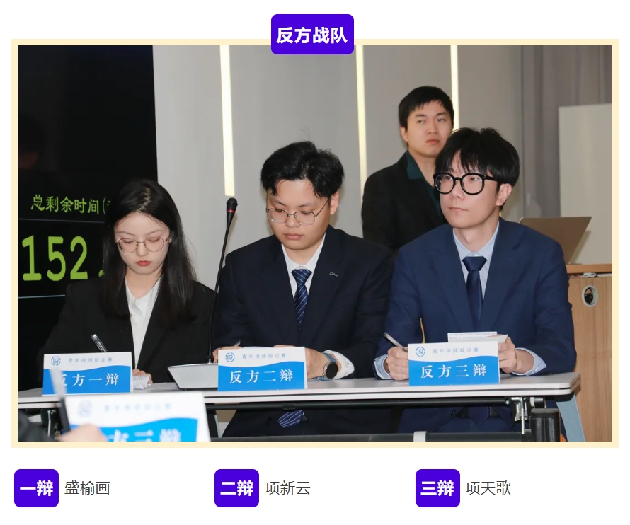 微信截图_20250508153110.png