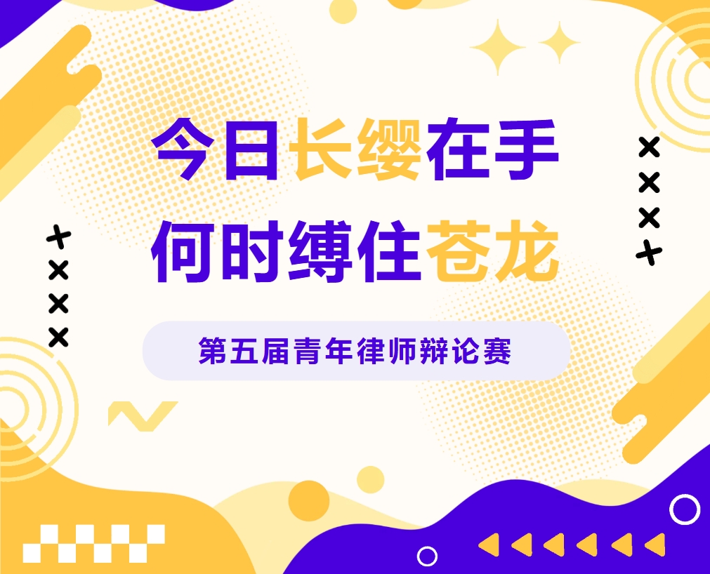 微信截图_20250508145721.png