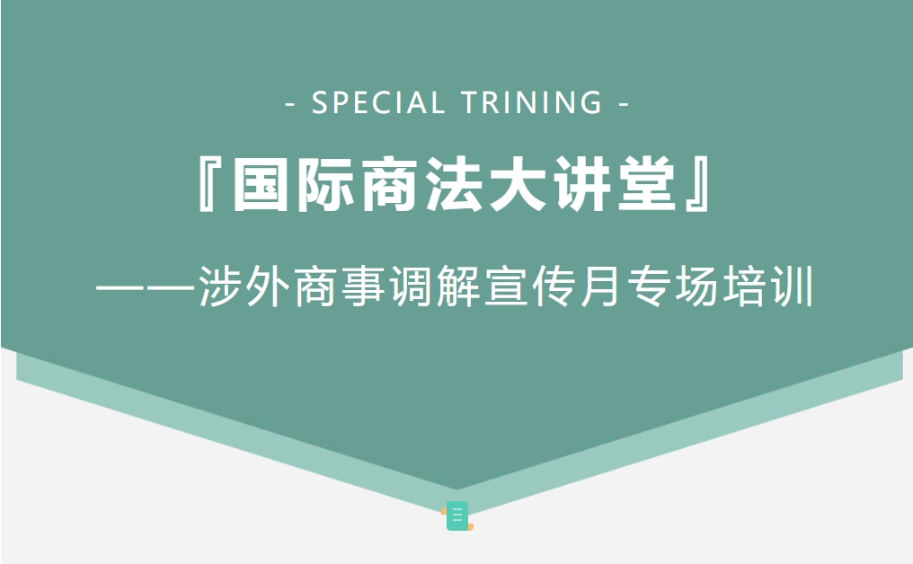 微信截图_20250610094206.png