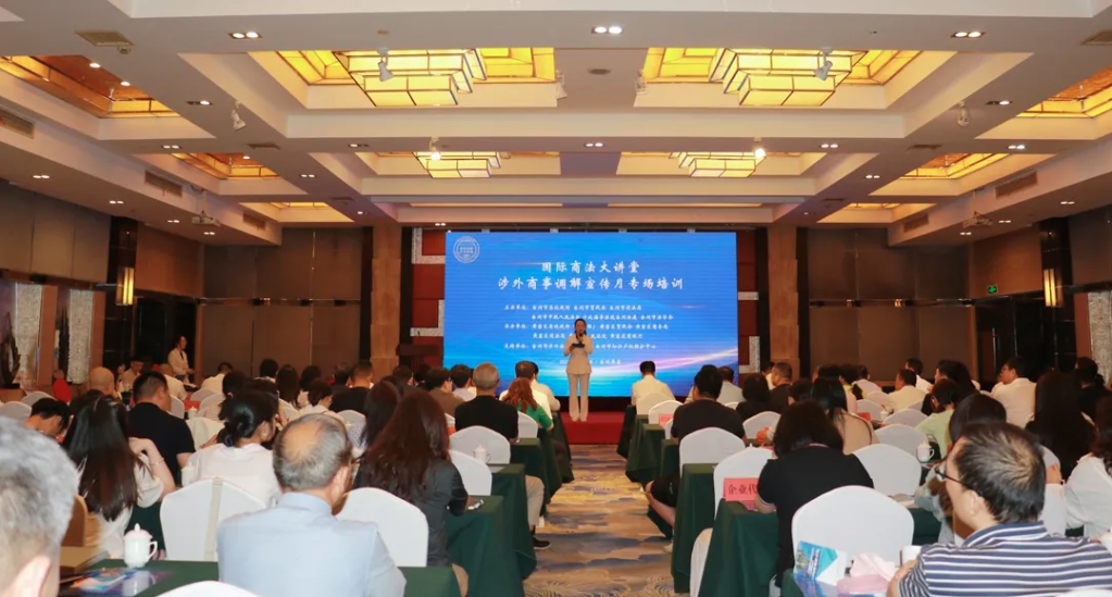 微信截图_20250610094522.png