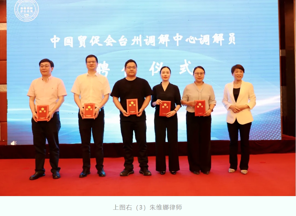微信截图_20250610094638.png