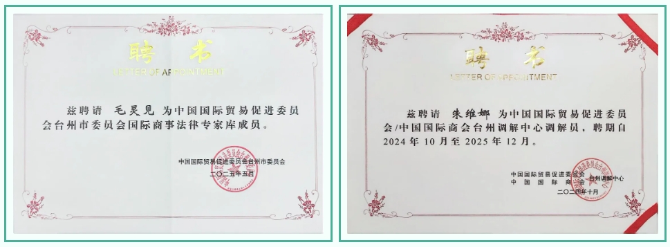 微信截图_20250610094656.png