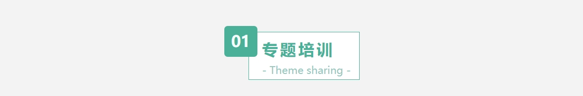 微信截图_20250610094758.png