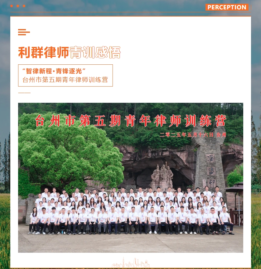 微信截图_20250610101409.png