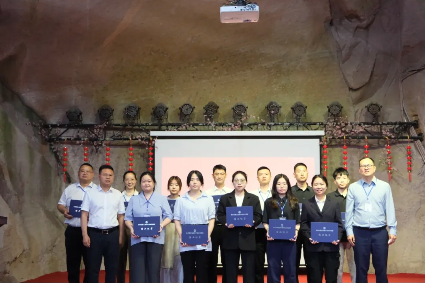 微信截图_20250610102328.png