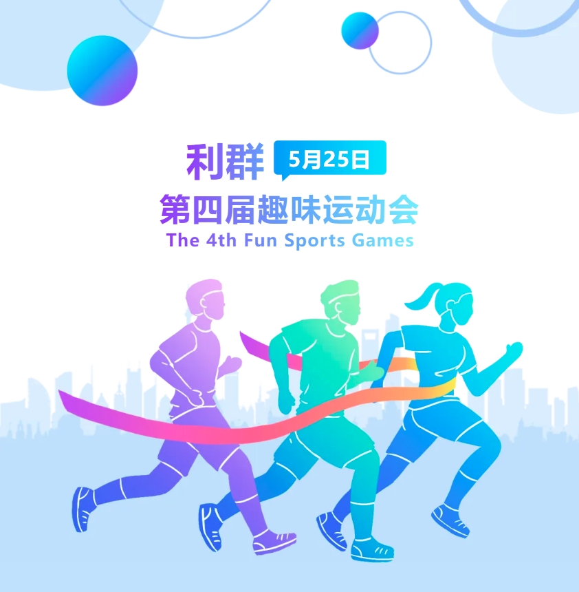 微信截图_20250610104402.png