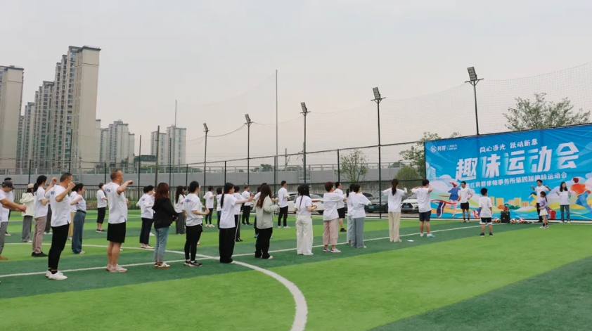 微信截图_20250610104730.png