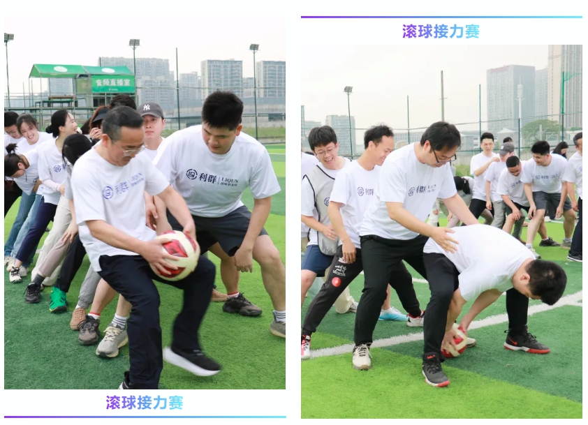 微信截图_20250610105544.png
