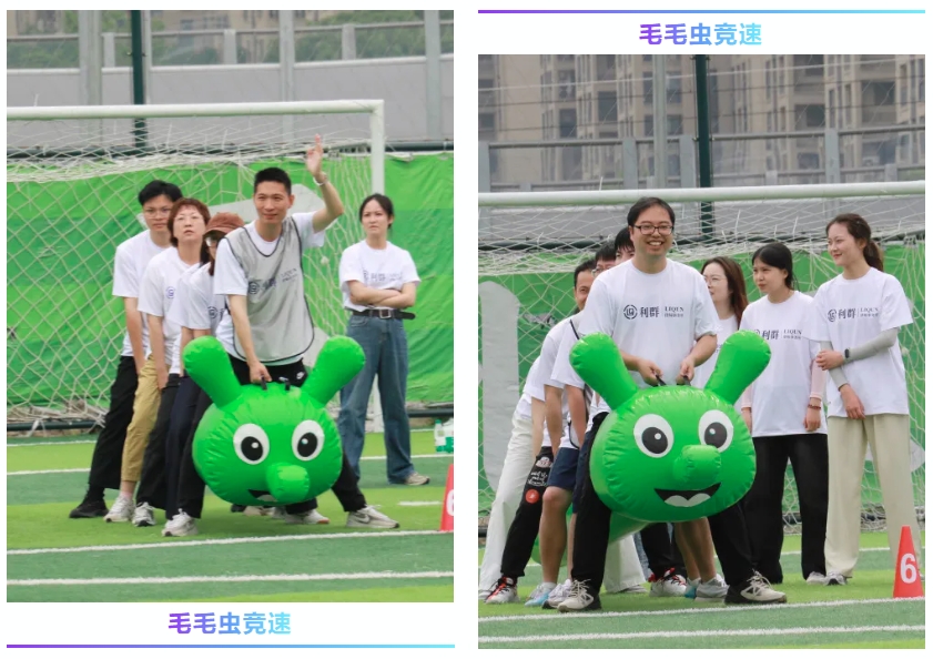 微信截图_20250610113849.png