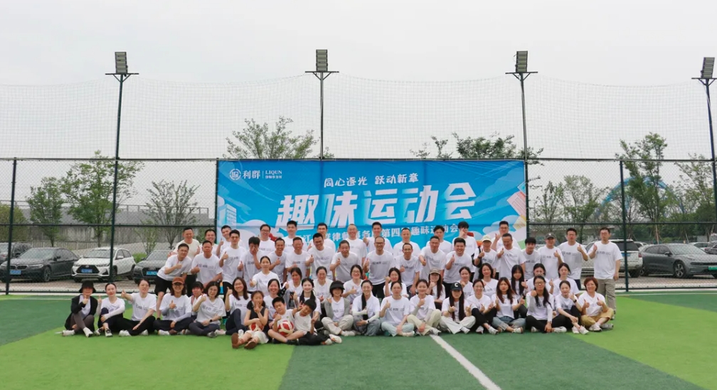 微信截图_20250610114359.png
