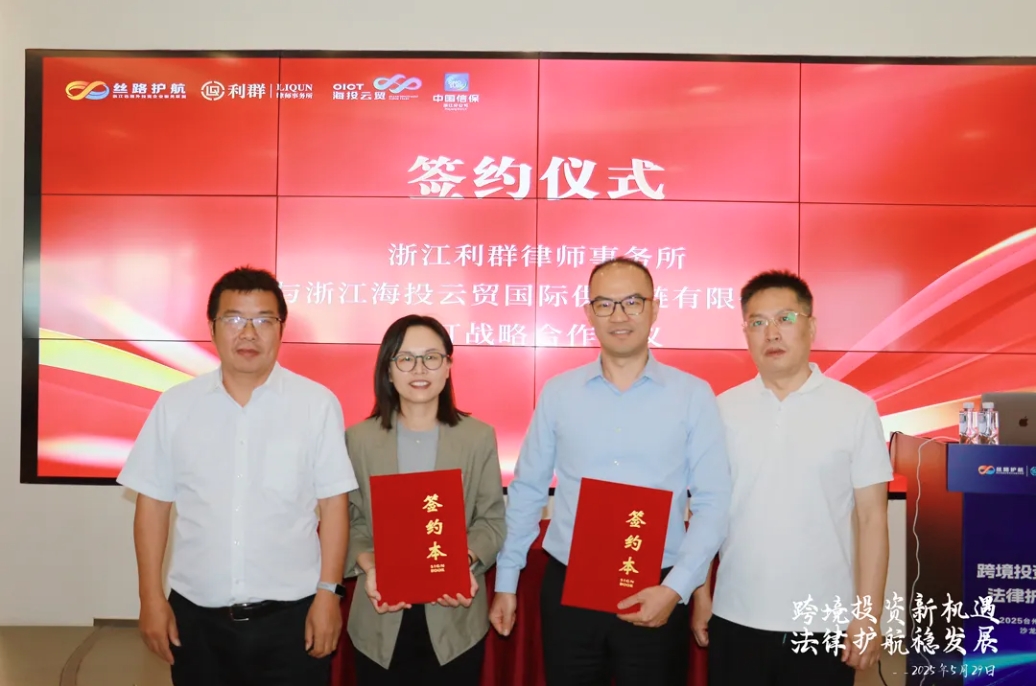微信截图_20250610145608.png
