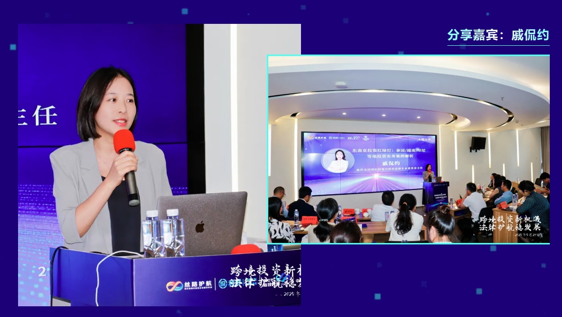 微信截图_20250610145651.png