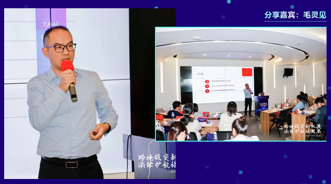 微信截图_20250610145756.png
