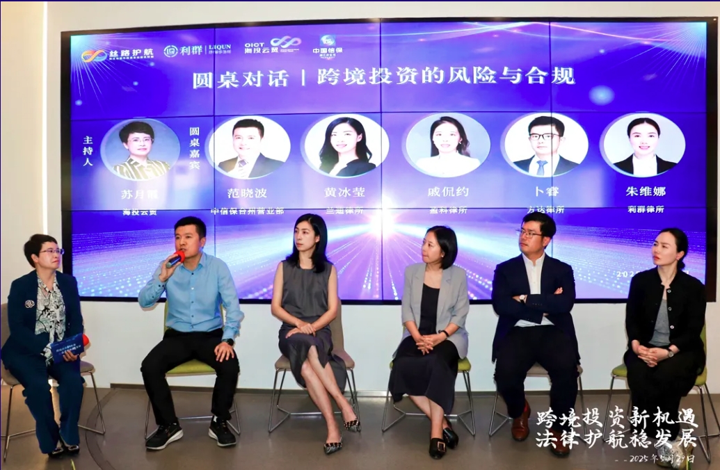 微信截图_20250610145835.png