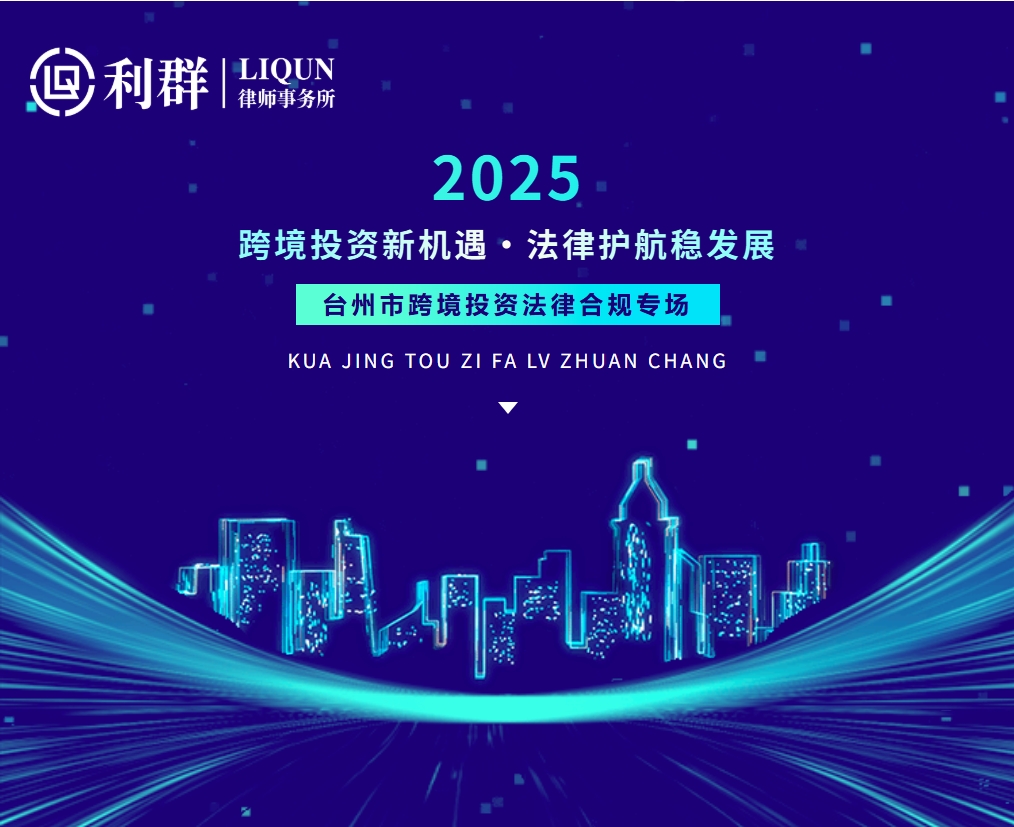 微信截图_20250610144717.png
