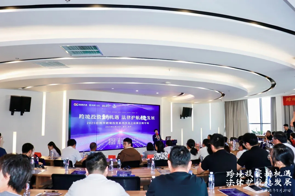 微信截图_20250610144816.png