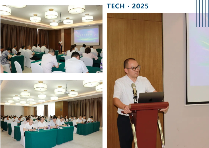 微信截图_20250703154644.png