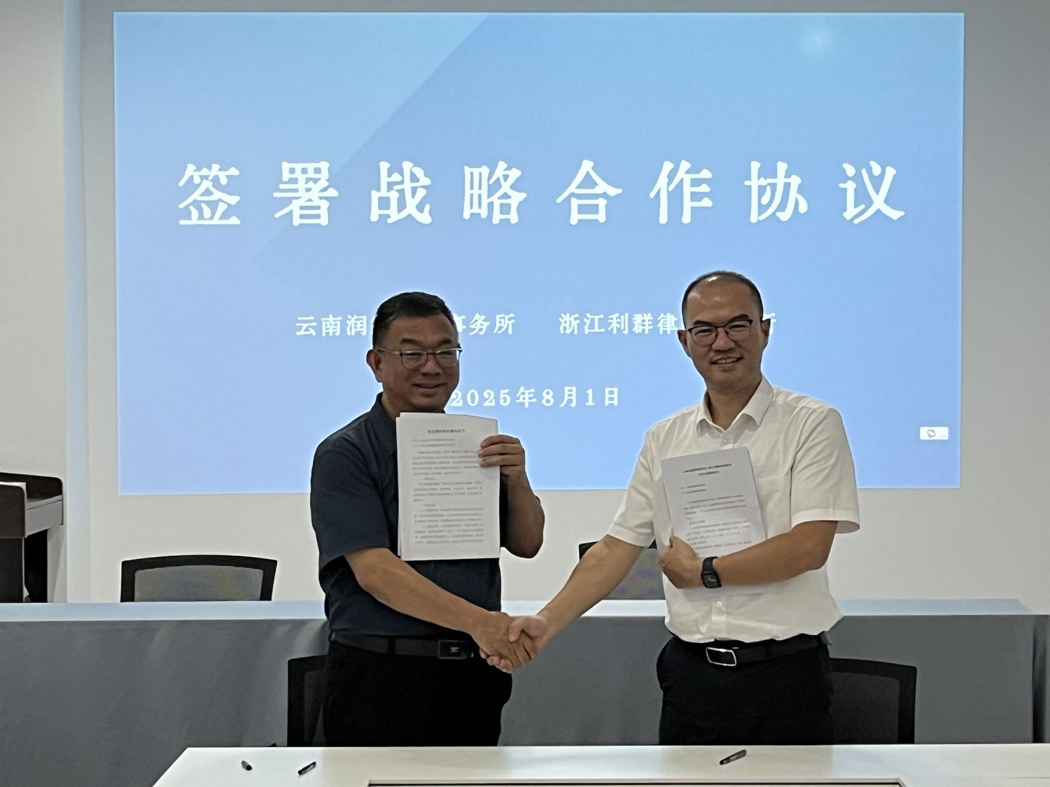 WechatIMG49.jpg WechatIMG49.jpg