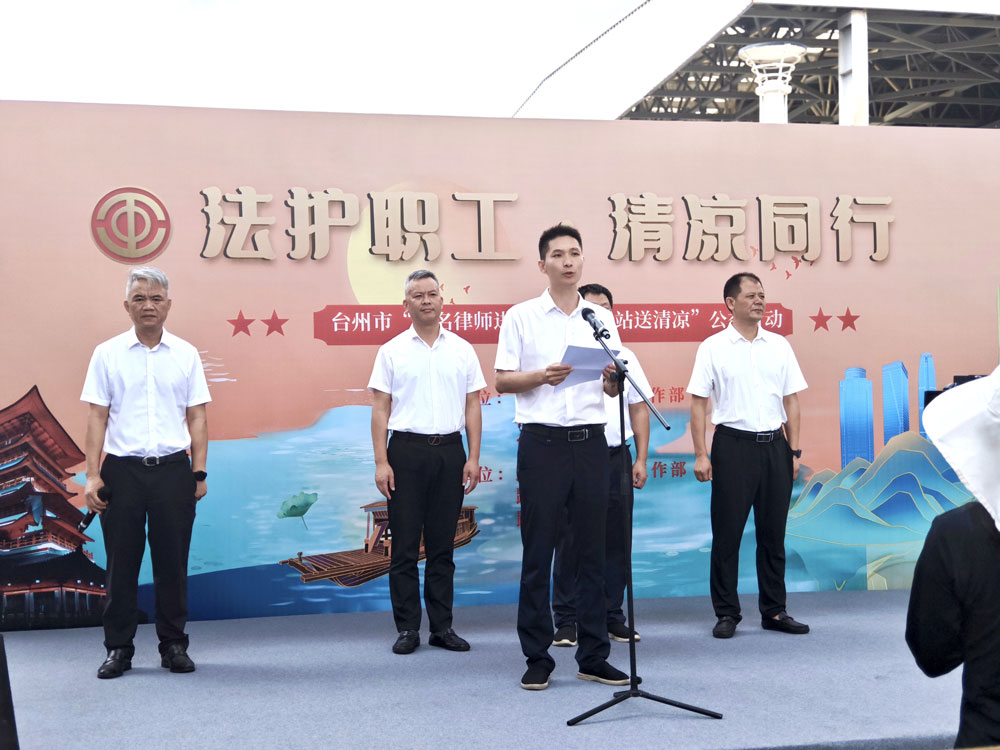 微信图片_2025-08-12_163815_143.jpg 微信图片_2025-08-12_163815_143.jpg