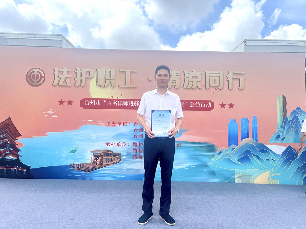 微信图片_2025-08-12_163821_416.jpg 微信图片_2025-08-12_163821_416.jpg