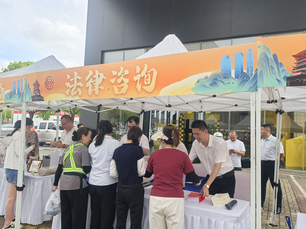 微信图片_2025-08-12_162430_400.jpg 微信图片_2025-08-12_162430_400.jpg